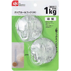 日本LEC透明吸盘挂钩强力无痕挂钩厨房卫生间吸壁大挂钩2只装