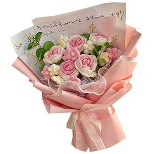 毛线钩织花束手工编织玫瑰成品创意毕业花向日葵针织永生花生日礼