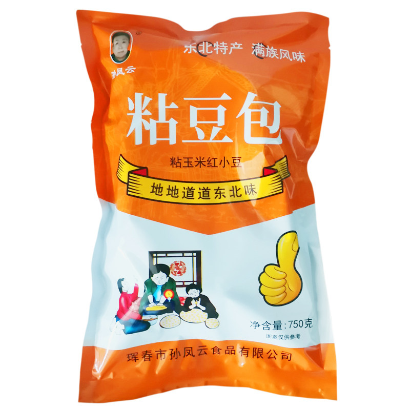 满族750g速冻非即食手工粘豆包