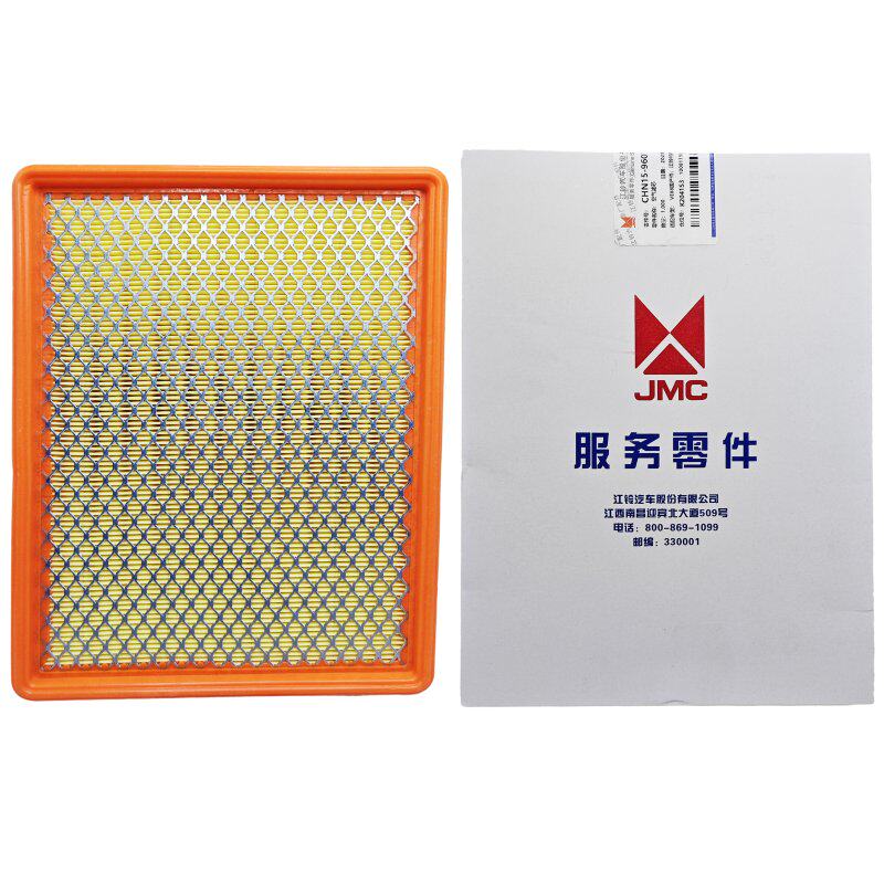 适用经典全顺空滤江铃特顺空滤福特全顺空气滤芯配件宝典皮卡空滤