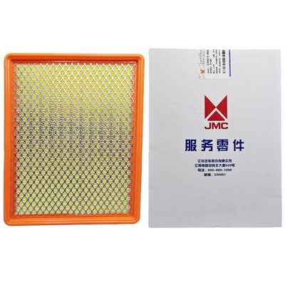 江铃全顺配件宝典皮卡空气滤芯