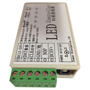 WS2811LED全彩简易控制器外露灯带串点光源迷你幻彩控制器DC5-24