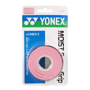 2024新款YONEX尤尼克斯羽毛球手胶吸汗带网球鱼竿防滑耐磨AC148EX
