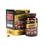 日本原装进口纳豆先生纳豆激酶软胶囊第四代Plus+水蛭素200粒/盒