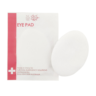 SURVIVAL/生存者无菌无纺布眼伤敷料 眼垫 吸血垫 眼部包扎单片装