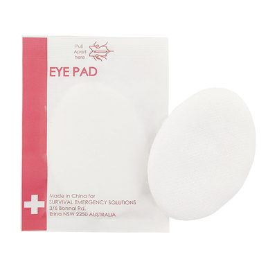 survival生存者无菌眼伤敷料