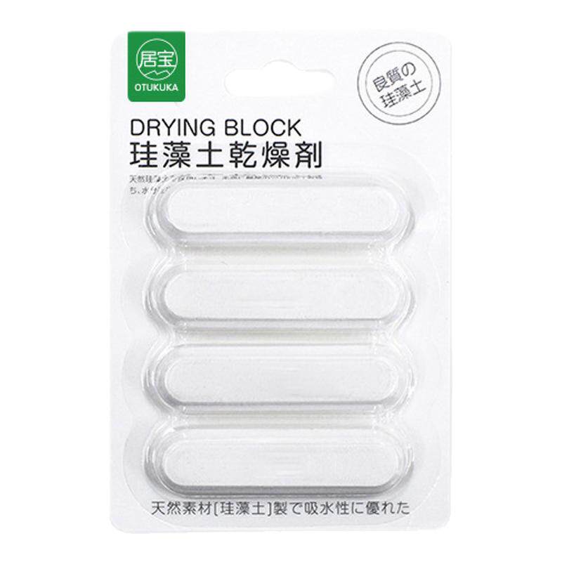 宠物粮专用干燥剂防潮放霉食品级