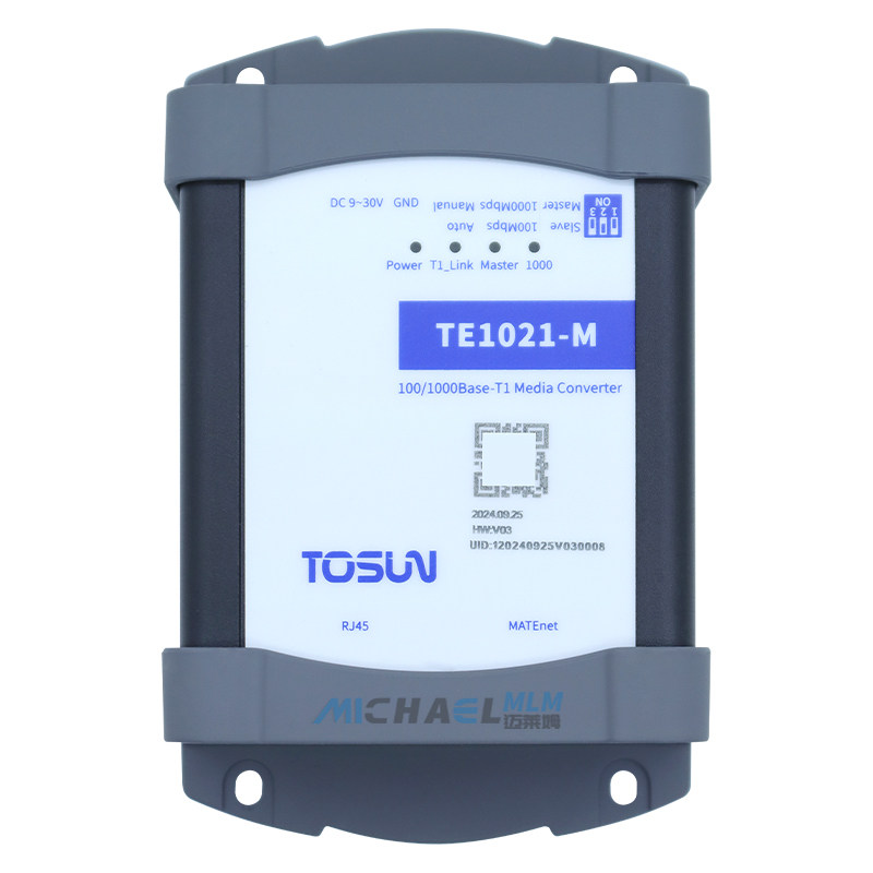 TOSUN同星TE1021-M原装编程器