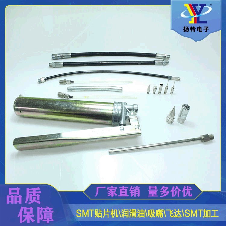 适用于 FUJI AWPJ8202 手动黄油枪整套带盒毛毛虫油脂可装70G-80G