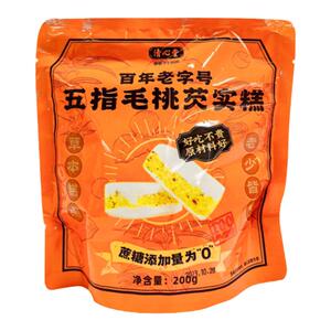清心堂五指毛桃芡实糕中式糕点