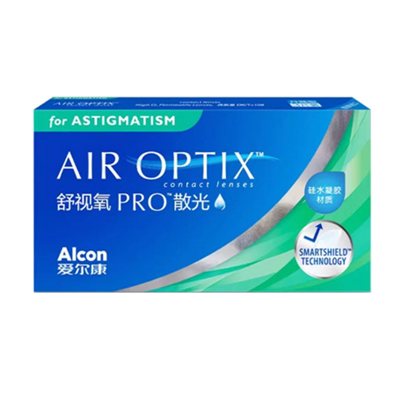 [专业散光定制]爱尔康舒视氧P散光隐形眼镜