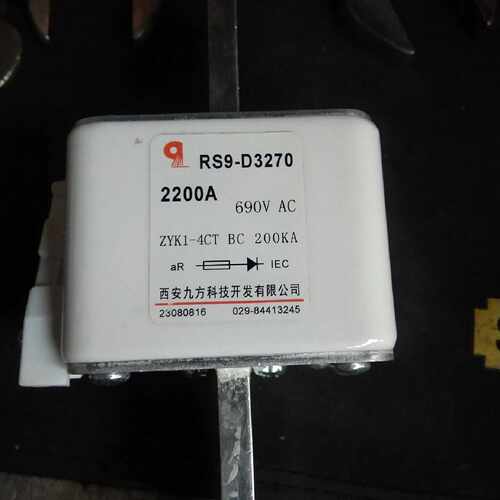 议价西安九方 快速熔断器 RS9-D3270 2200A 690V ZYK1-4CT BC200K