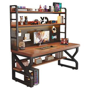 电脑桌家用洞洞板书桌书架一体桌简约现代卧室台式游戏电竞桌