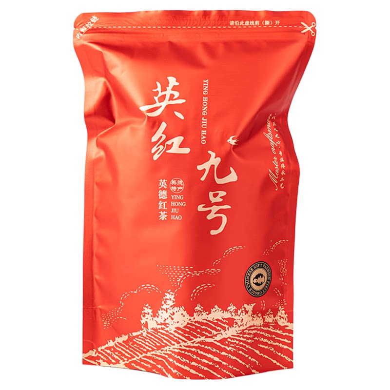 英红九号红茶一级浓香型口粮茶