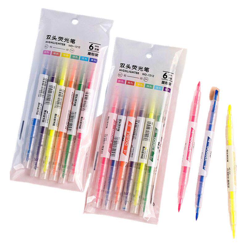 双头6色荧光笔学生套装in