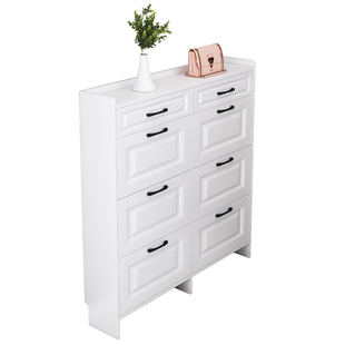 超薄鞋柜17cm经济型家用门口简约现代入户收纳大容量翻斗式小鞋架