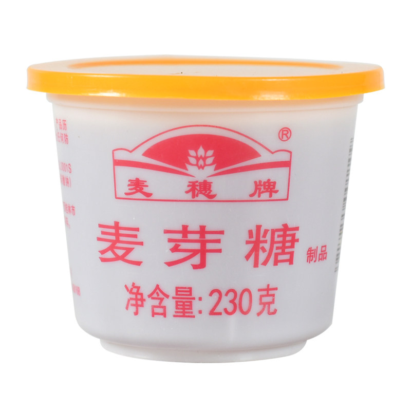 桂林麦穗牌230g装麦芽糖牛轧糖烘焙原料糖浆果糖浆糖稀饴糖