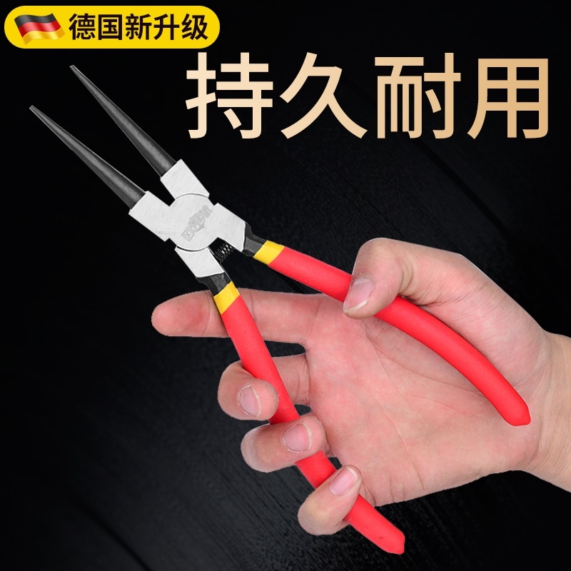 工业级大号卡簧钳子内外两用安装卡环钳多功能直头扩张钳内弯外弯