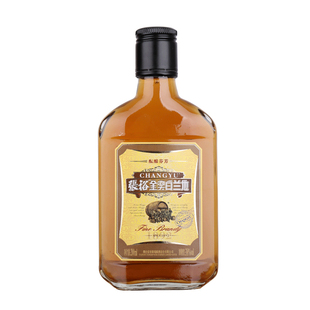 【秒杀】张裕官方金奖白兰地洋酒便携小支装200ml*1旗舰店正品