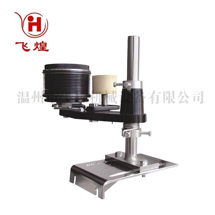 厂家直销纸箱滚码机 在线式自动胶带封箱机侧面生产日期打码机