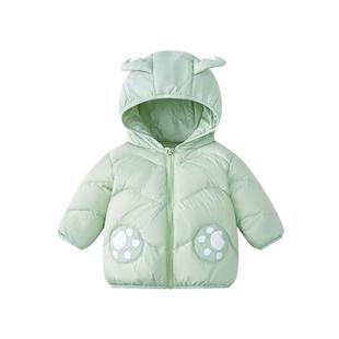 宝宝羽绒服冬季轻薄婴儿红色拜年服男童衣服女童童装儿童外套冬装