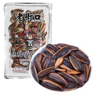 老街口瓜子焦糖味散装五香味葵花籽小包装休闲食品年货零食小吃