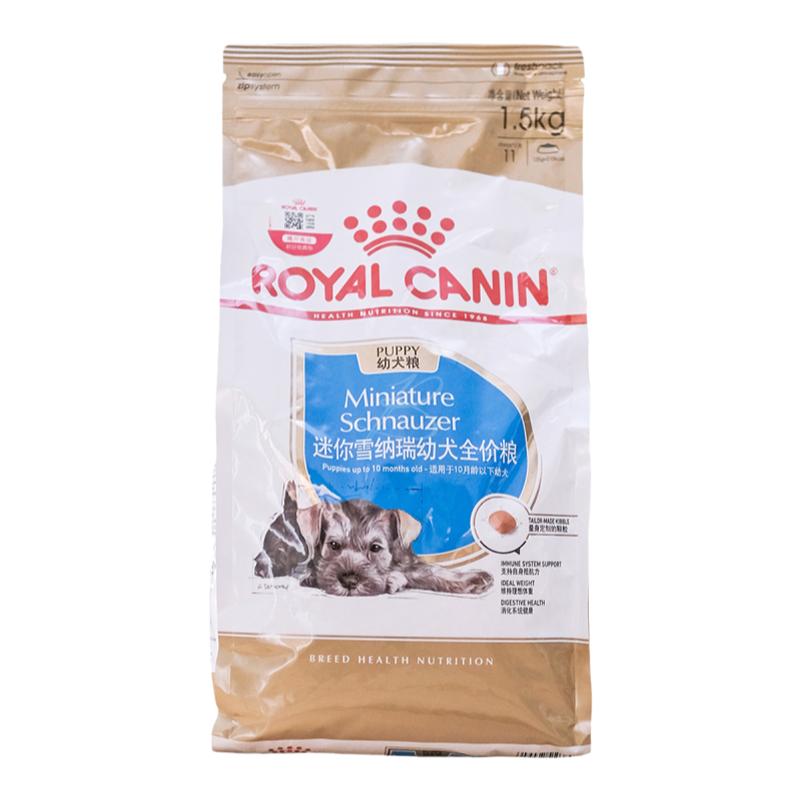 Royal Canin皇家SNJ30迷你雪纳瑞幼犬粮1.5kg小型犬幼犬增肥狗粮