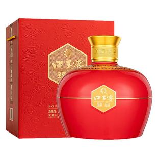 口子窖臻品52度2.5L*1坛 兼香型高度白酒典藏送礼 官方旗舰店