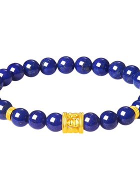 真我不凡S925银收藏级青金石手链