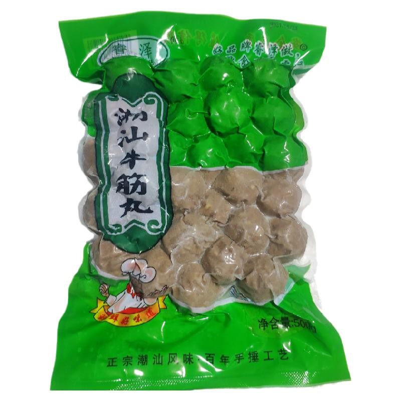 牛筋丸火锅食材潮汕牛肉丸睿泽