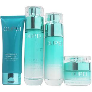 欧佩忍冬花玻尿酸玉润嫩肤水乳套装保湿霜孕妇可用护肤品控油补水