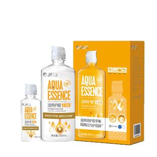 海昌隐形眼镜护理液500+120近视美瞳除蛋白药水便携官网正品120ml