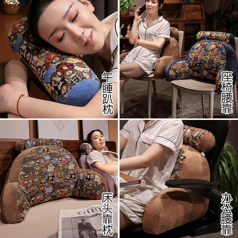 床头靠背软包床上靠垫宿舍床靠枕靠背垫榻榻米神器学生靠背枕腰枕