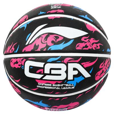 李宁橡胶2022年篮球包邮正品官方