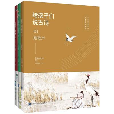 八年级下名著推荐阅读