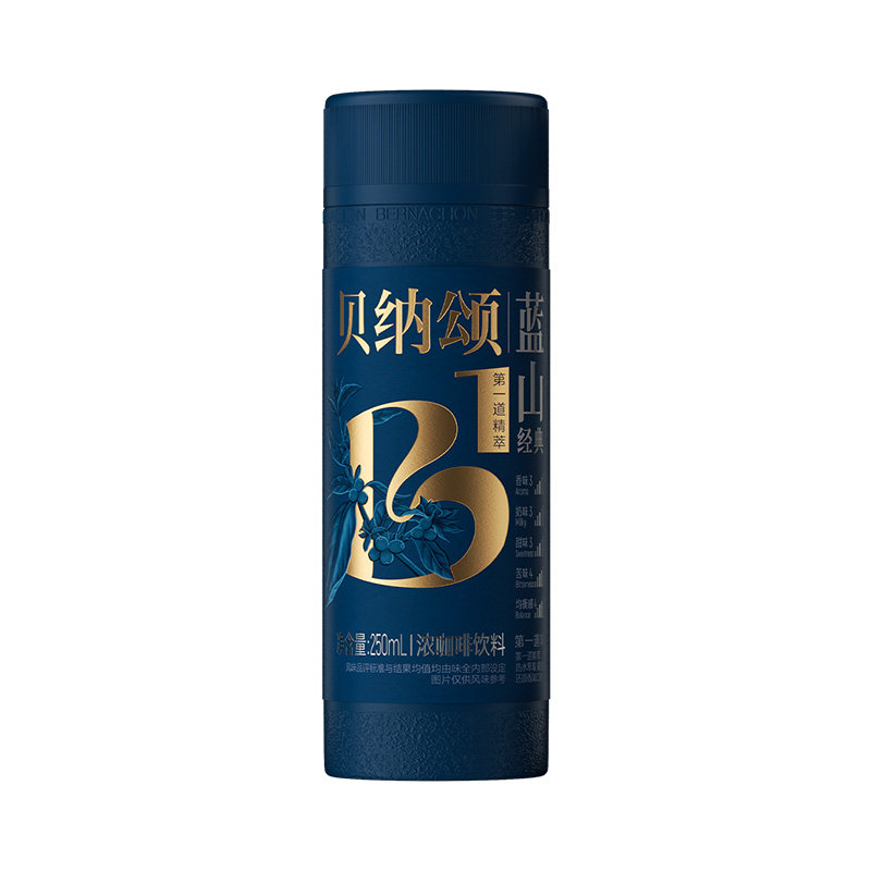 味全贝纳颂咖啡250ml*10瓶