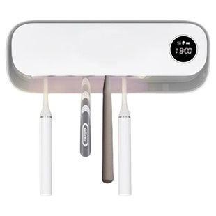 牙刷消毒器杀菌烘干牙刷架韩国风紫外线消毒盒免打孔卫生间置物架