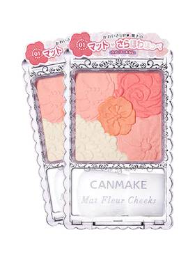 【详情页领淘金币】canmake井田