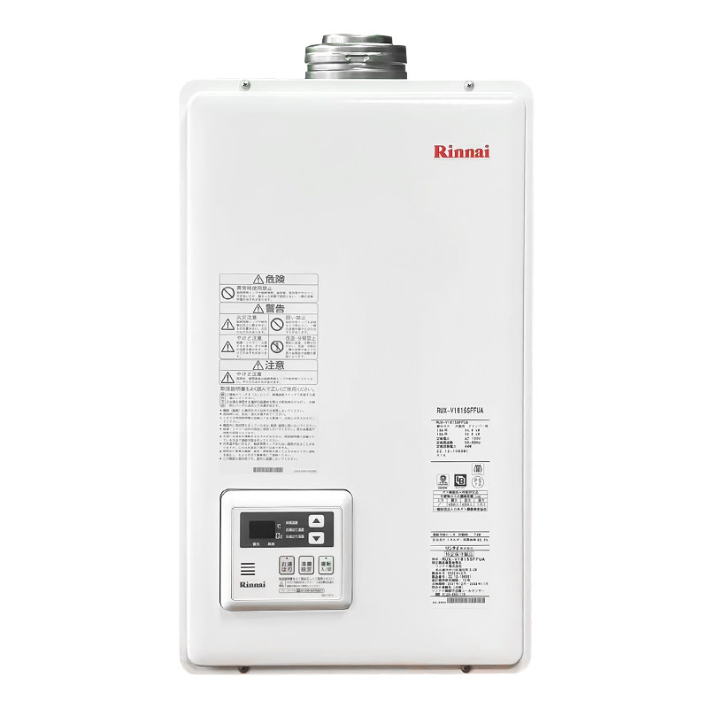 Rinnai/林内 RUX-V1615SFFUA 日本进口室内平衡式16升燃气热水器