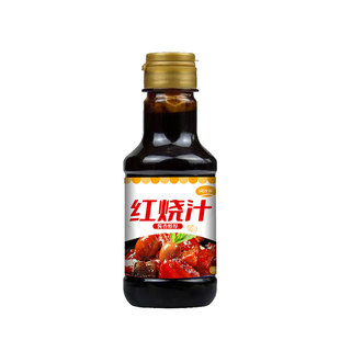 红烧酱汁调味料排骨猪蹄调味包家用烹饪懒人红烧菜式瓶装红烧酱料
