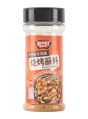极美滋齐齐哈尔烧烤蘸料