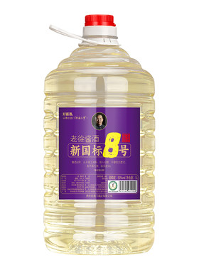 茅味8号镇店之宝年份老酒桶装
