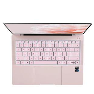 适用2025款华为MateBookXPro键盘膜VGHH-32键盘保护膜VGHH-16按键保护套华为Pro防尘垫罩14.2寸屏幕膜全覆盖