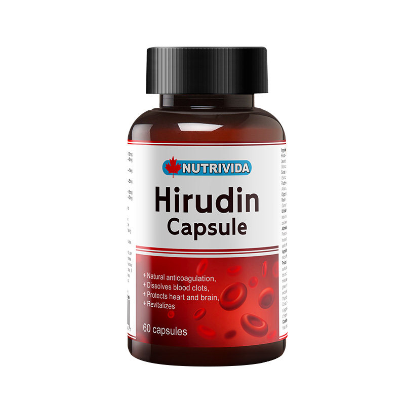 加拿大Nutrivida水蛭素小分子肽心脑血管保健品红曲胶囊60粒进口