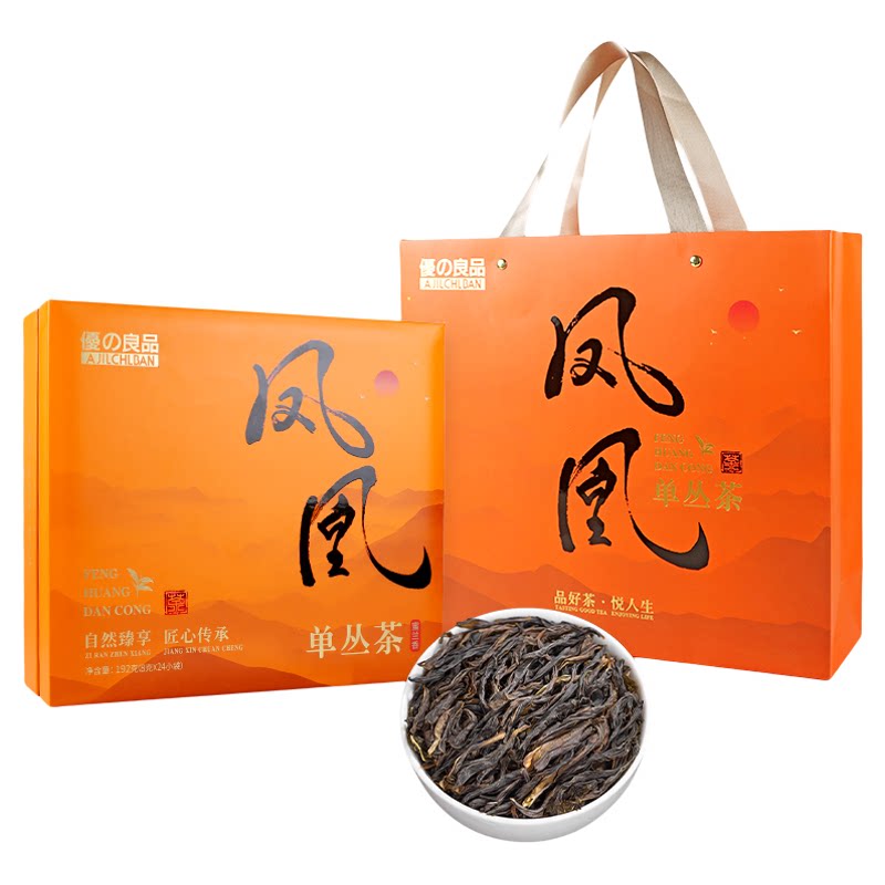 优之良品 凤凰单丛茶礼盒192g 高端茶叶礼盒送礼特产