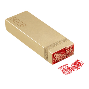 汉代车马图 1*2*6 实心黄铜印闲章定制印章定刻书法书画引首铜章