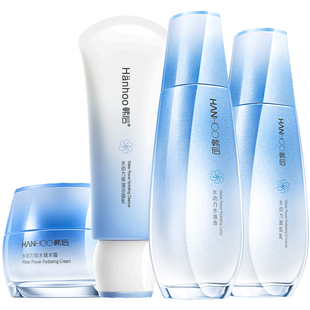 韩后水乳套装补水保湿干皮控油清爽化妆护肤品官网正品女学生党男