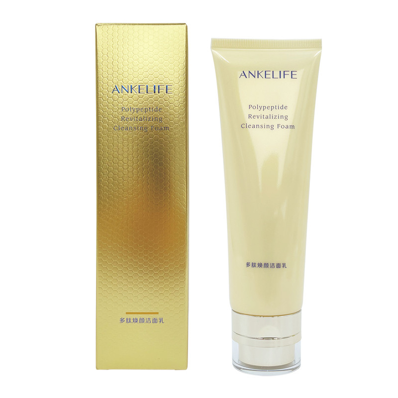 ANKELIFE多肽焕颜洁面乳 安科丽洗面奶 院线同款正品 安科丽芙肤