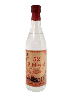 1瓶价 酒厂直供 兵团白酒52度 宝泉岭农垦粮食酒 龙门福地清香型