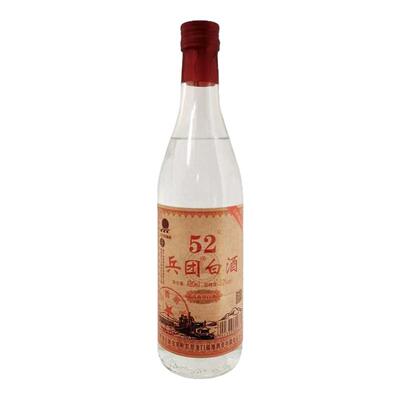 1瓶价 酒厂直供 兵团白酒52度 宝泉岭农垦粮食酒 龙门福地清香型